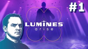 #1 Lumines Arise