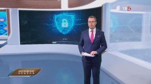 Цифровая гигиена: что это такое и как обезопасить себя от новых технологий