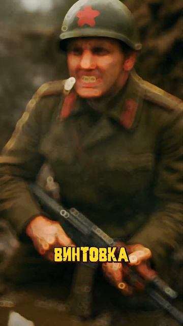 Почему солдаты никогда не подбирают оружие врага? смотреть онлайн