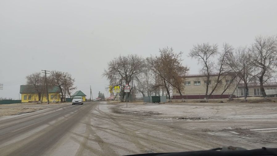 ДОРОГА смотреть онлайн