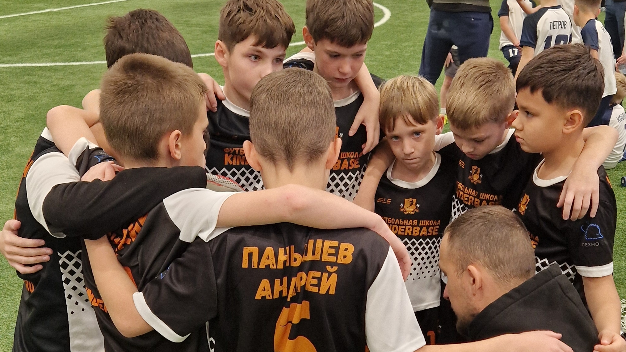 Kinderbase Лига Будущих Легенд Игра 1 Тайм 2