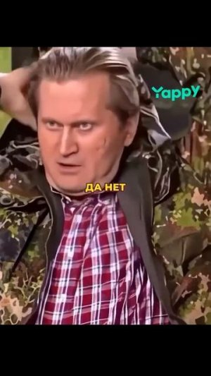 Купи шубу. 🤣