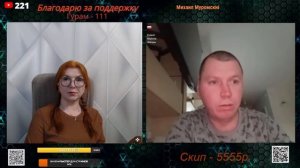 Умный человек не примет искаженную историю.🙏💪✌