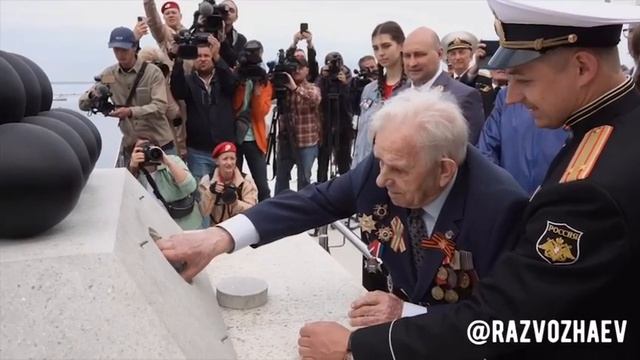 Обелиск «Городу-герою Севастополю» открыли после реставрации ко Дню Победы смотреть онлайн