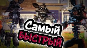 ФОКСИ В ПРИВЕТ СОСЕД?! Hello Neighbor Foxy Reignited Мод Прохождение