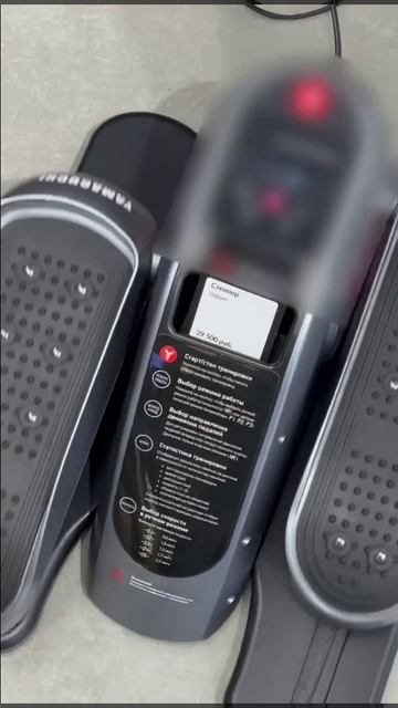 Идеальный тренажер. смотреть онлайн