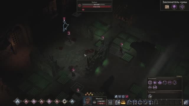 #WarTales.Все DLC Варталес серия-11