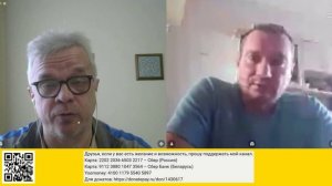 Если бы это было ваше, вы бы это берегли