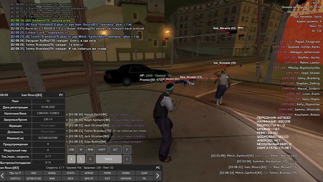 GTA_SA_MP 2025-11-23 02-08-26