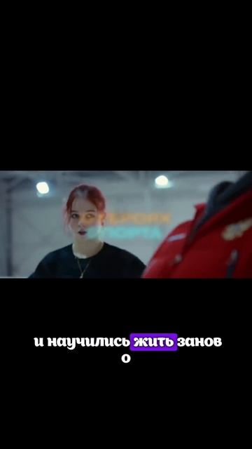 Один на один! смотреть онлайн