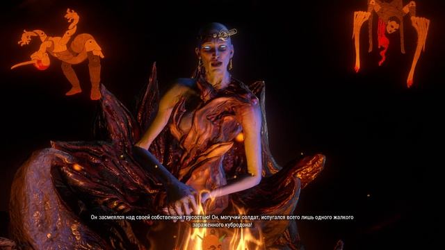 Warframe Народная сказка Наберус, рассказанная Бабушкой смотреть онлайн