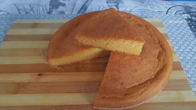 Вкуснейший тыквенный пирог. смотреть онлайн