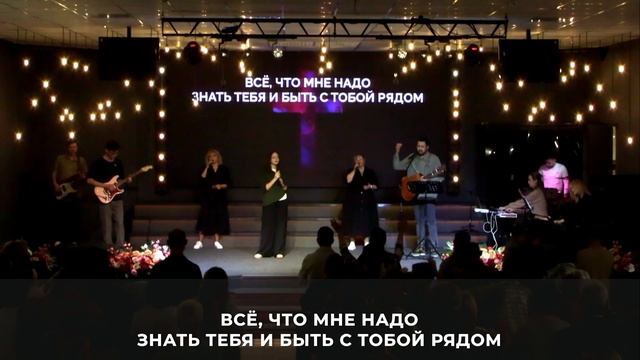 Христианское прославление | 23 ноября 2025 | Церковь «Путь Истины» г. Астрахань