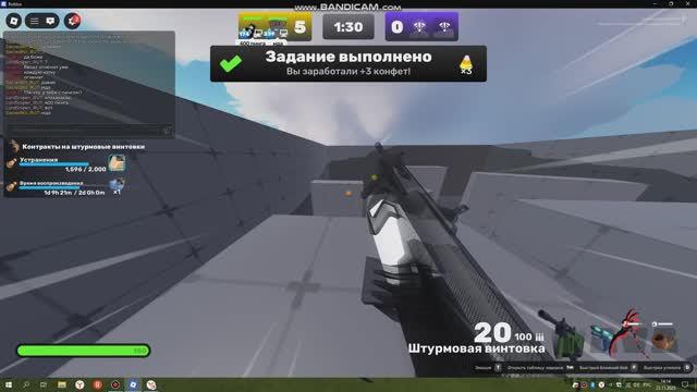 RIVALS // 2v2 Коллаб с SacredXll_RUT смотреть онлайн