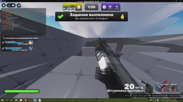 RIVALS // 2v2 Коллаб с SacredXll_RUT