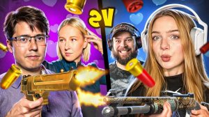 КАЗАШКА и МАФИОЗНИК vs CHILLI FAMILY - ЛЮБОВНАЯ ДУЭЛЬ В STANDOFF 2