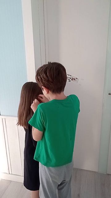 не делайте так