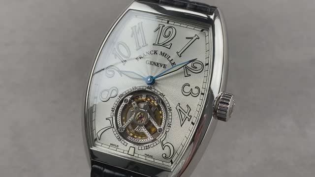 Franck Muller Cintree Curvex Master Imperial Tourbillon 7851 T