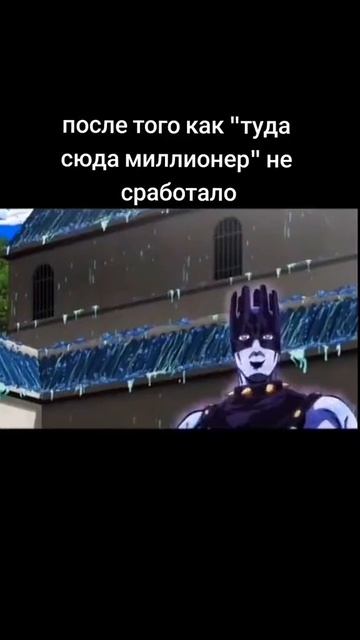 Анимешная жиза смотреть онлайн