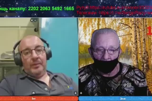 Чудаки смотреть онлайн