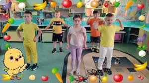 Противовирусный танец с участием Цыплёнка Цитовирчика