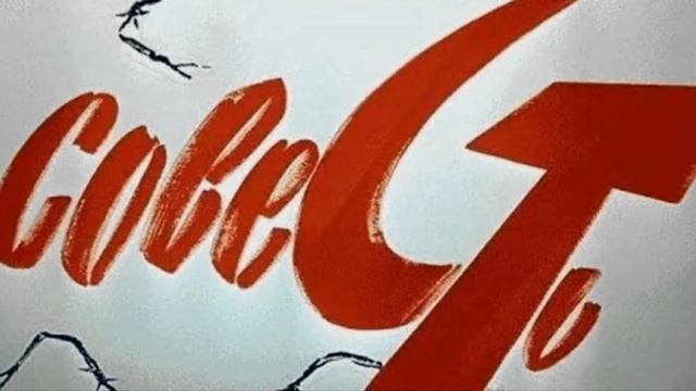 Стихи. Совесть. Ростислав Векленко.