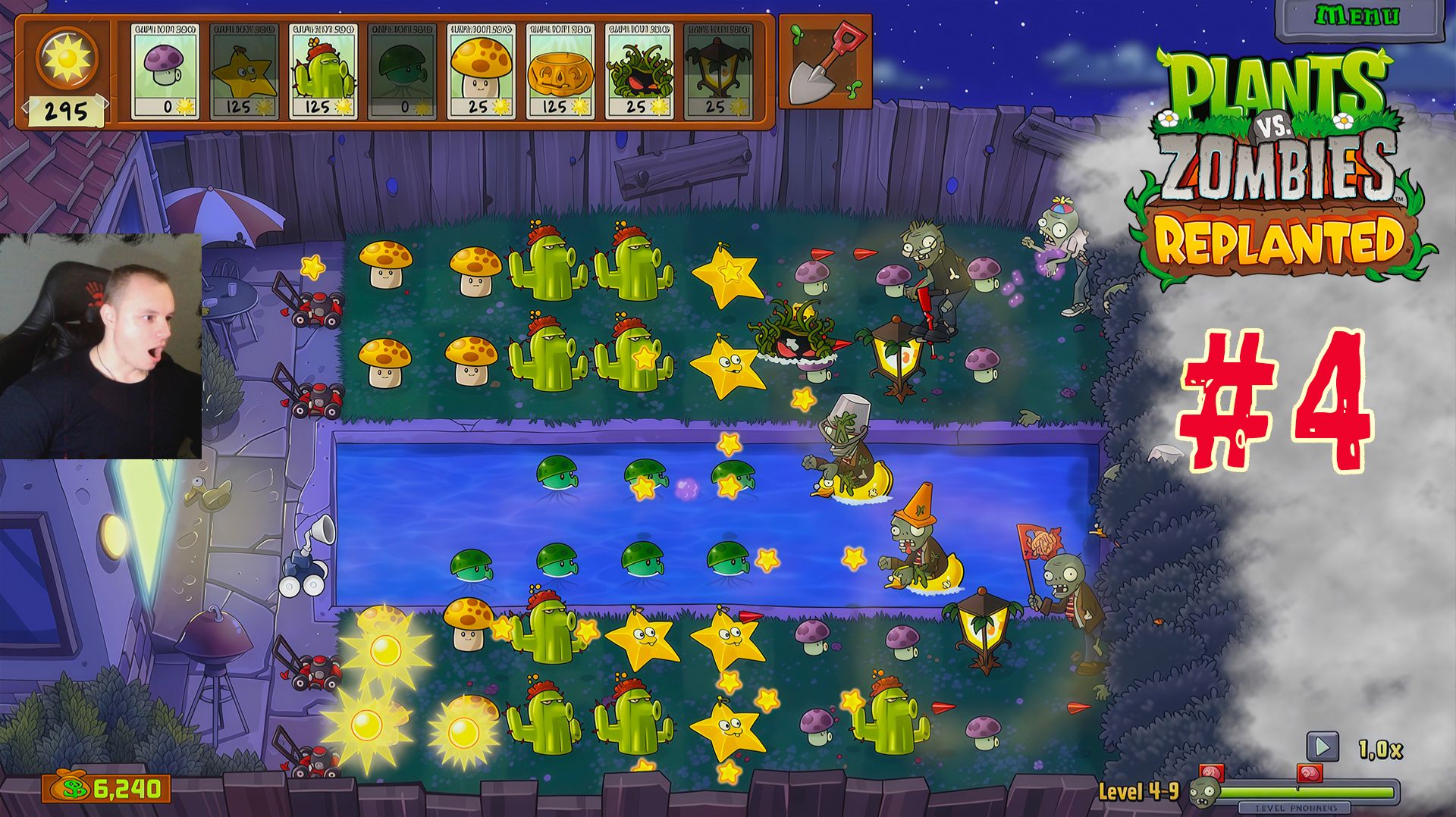 Plants vs Zombies replanted #4 ➤ Глава - Туман - Бассейн с туманом➤Растения против зомби 1 replanted смотреть онлайн