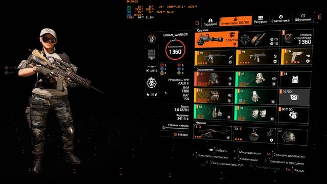 2025-11-23 МЕМОРИАЛ ЛИНКОЛЬНА