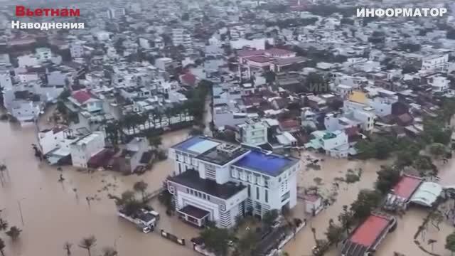 Новости_Сегодня_23_11_2025_Цунами_Россия,_Москва Ураган, Украина, Катаклизмы смотреть онлайн