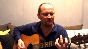 Пять минут от дома твоего - Владимир Кузьмин (кавер от Антона Холкина)