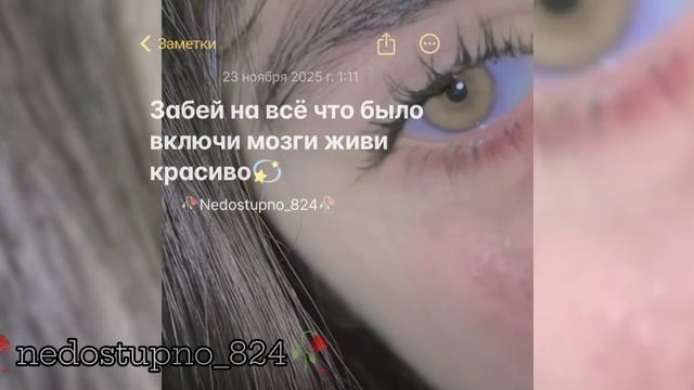 новая цыгансая песня_2025 душэвно испольнил🥀(ваздава ябьяв тиря дати мэрнэ хортоса косо пэна лищню) смотреть онлайн