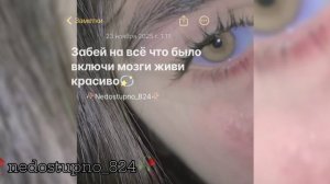 новая цыгансая песня_2025 душэвно испольнил🥀(ваздава ябьяв тиря дати мэрнэ хортоса косо пэна лищню)
