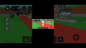 бр бр патапим