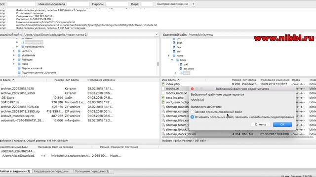 Bitrix - переход с HTTP на HTTPS