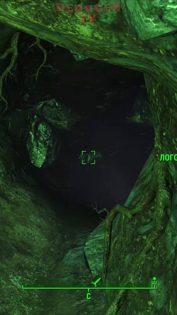 Бедный пёсик. Fallout 4. #shorts смотреть онлайн