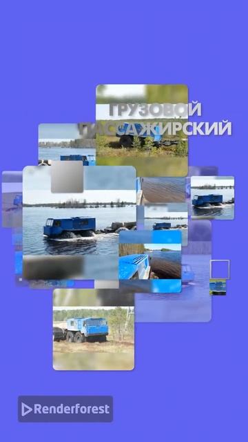 Буревестник смотреть онлайн