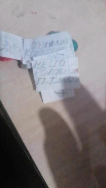 мой корабль готов на 95%