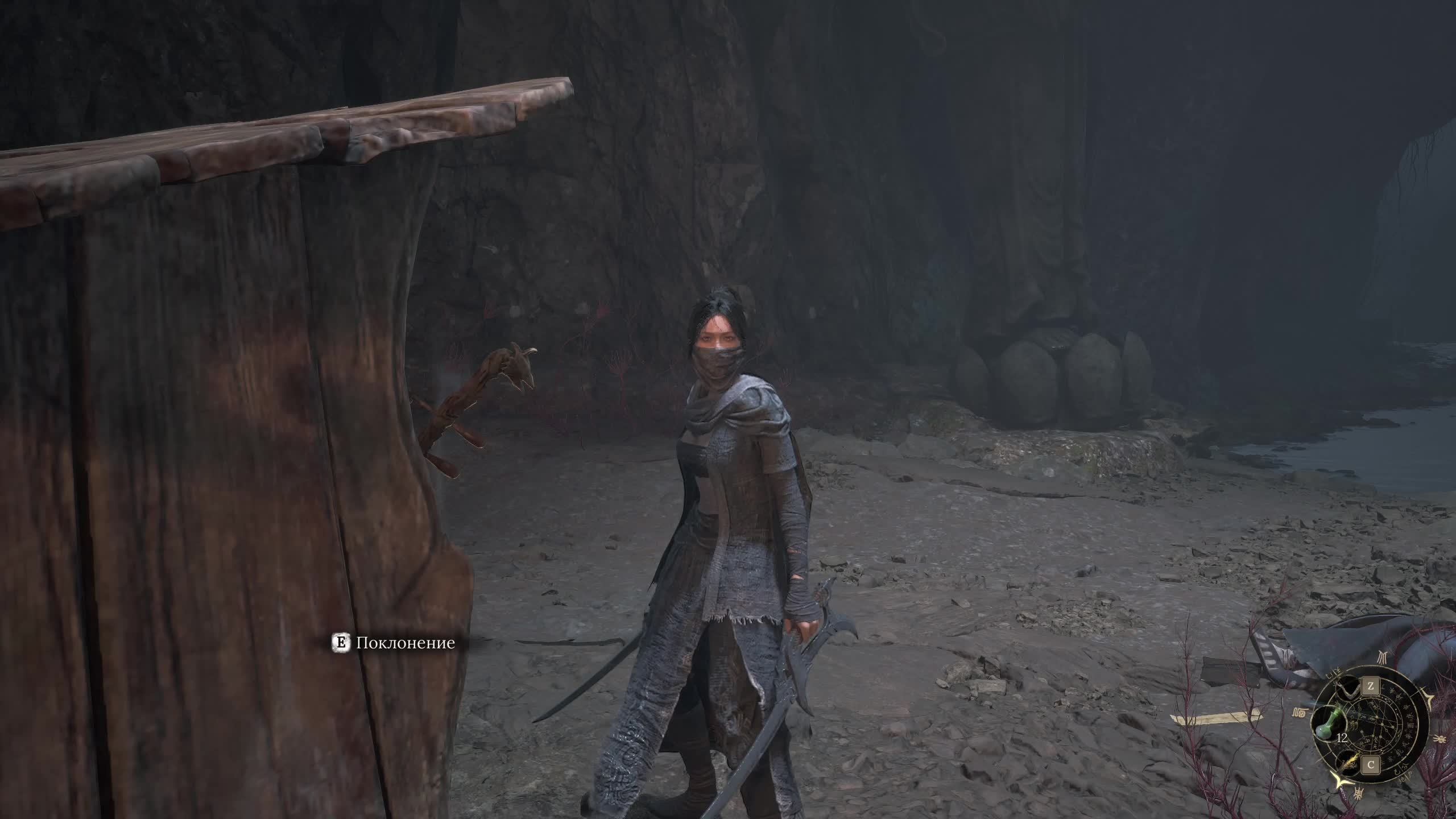 WUCHANG Fallen Feathers(Last Boss) смотреть онлайн