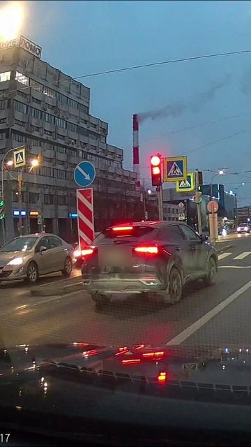 Эгоист на повороте. смотреть онлайн