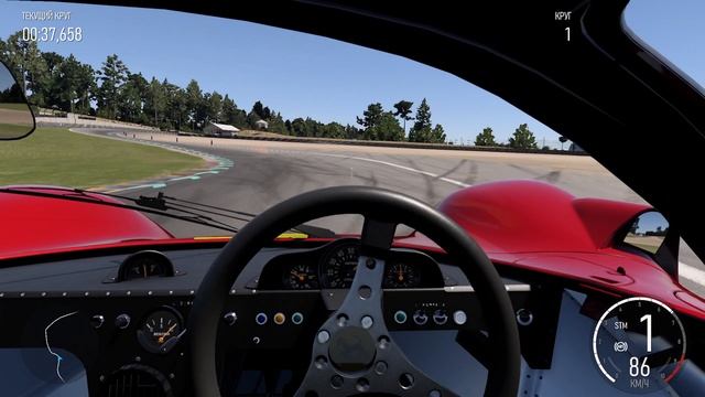 Ferrari Spa 330 P4 1967