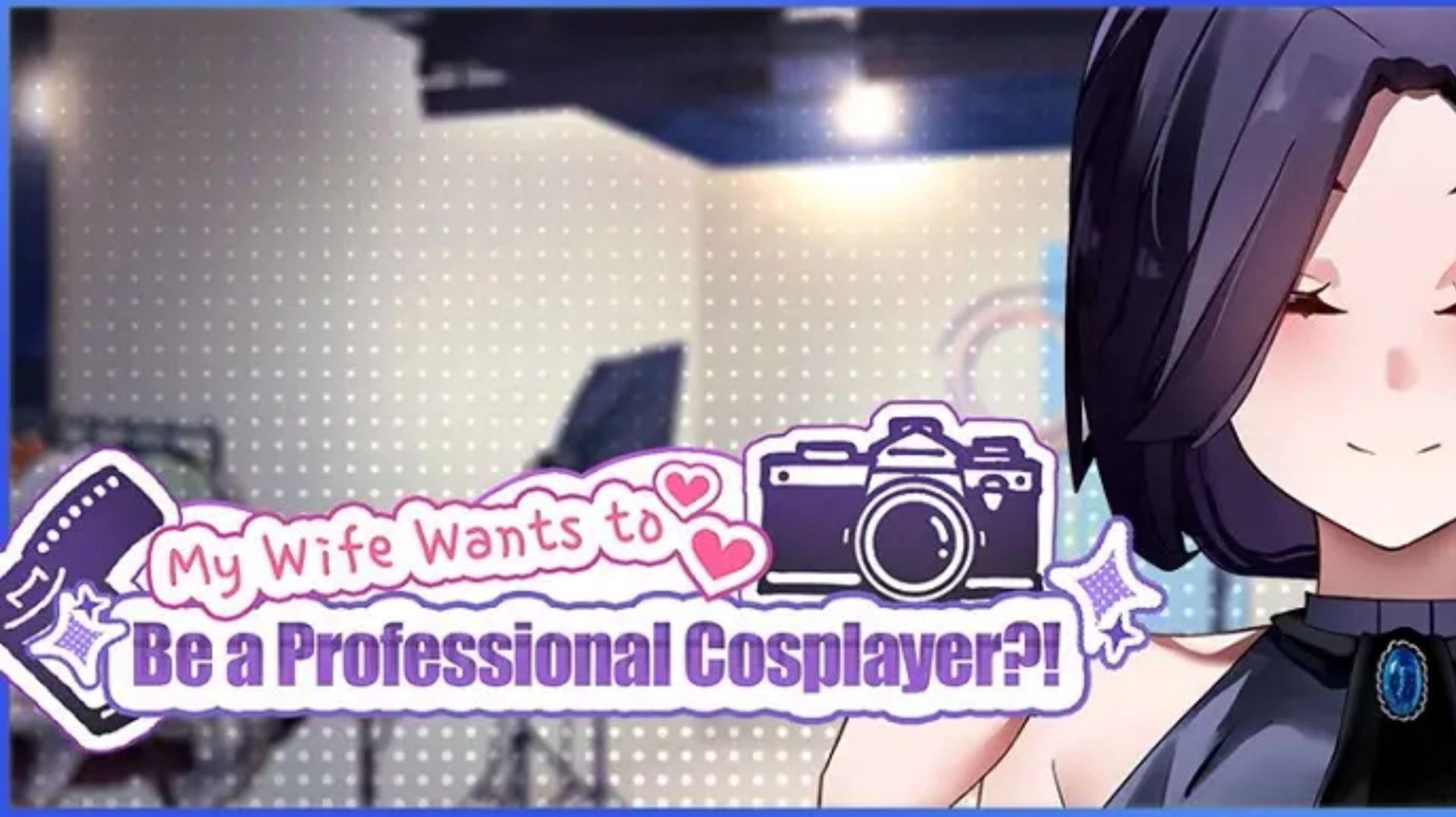 🎮 My Wife Wants to Be a Professional Cosplayer! — первые 22 минуты геймплея на ПК 🔇 смотреть онлайн