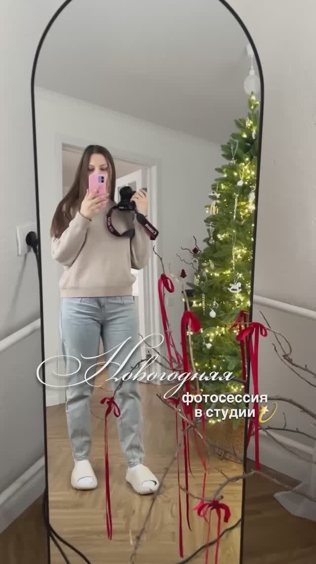 Процесс новогодней съемки 💫 смотреть онлайн