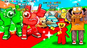 Я УКРАЛ у SAMMY 7 НОВЫХ БРЕЙНРОТОВ😱 W or L С МАКСИМАЛЬНОЙ УДАЧЕЙ АДМИНА в Steal a Brainrot