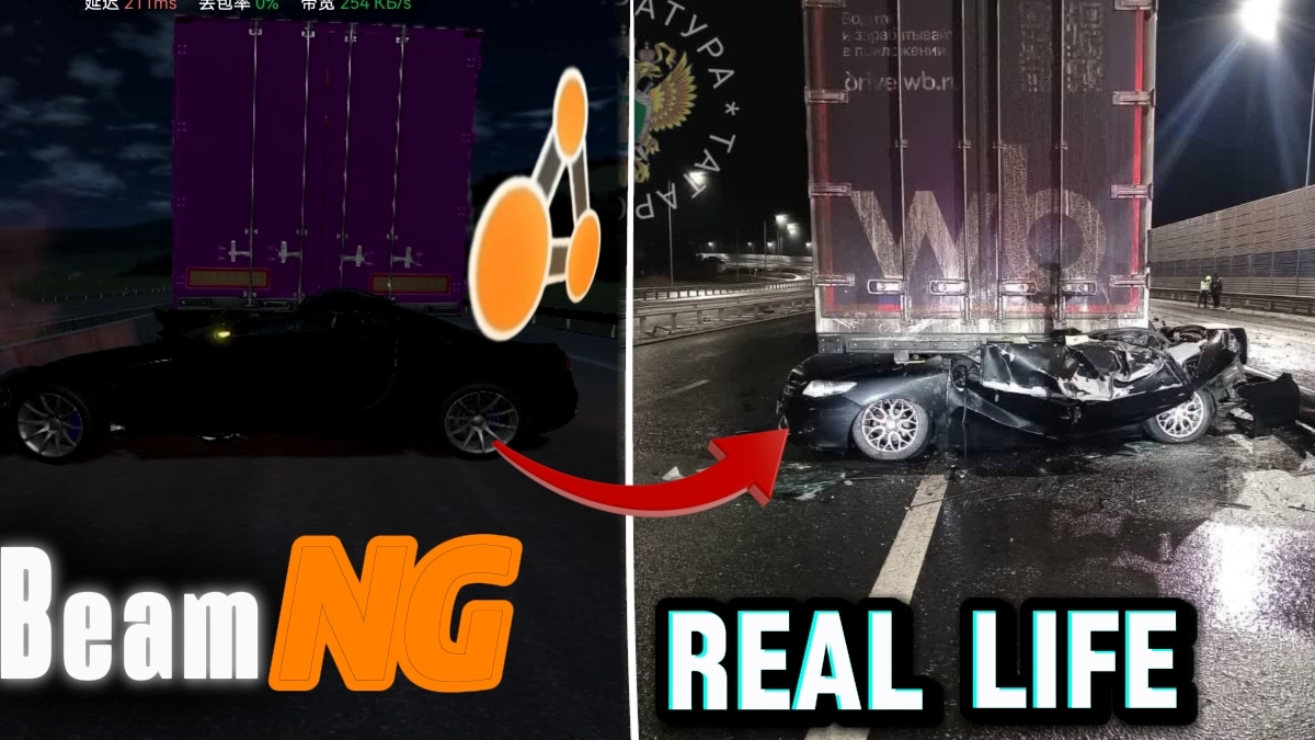 Аварии на реальных событиях #23|BeamNG Drive смотреть онлайн