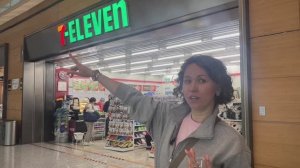 обзор аэропорта Чэнду