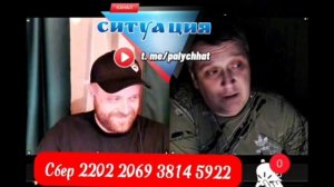 Встреча с Андреем Горловским