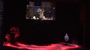 первая тень