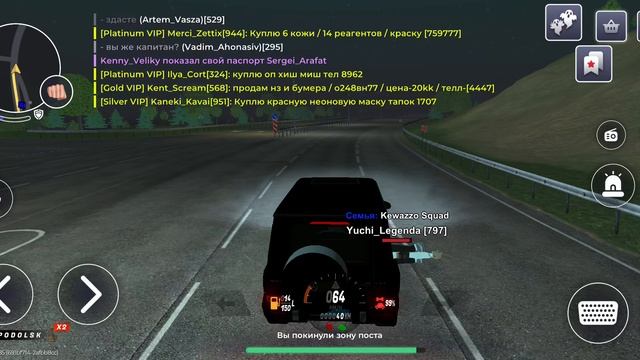 Screenrecorder-2025-11-23-22-23-56-359 смотреть онлайн