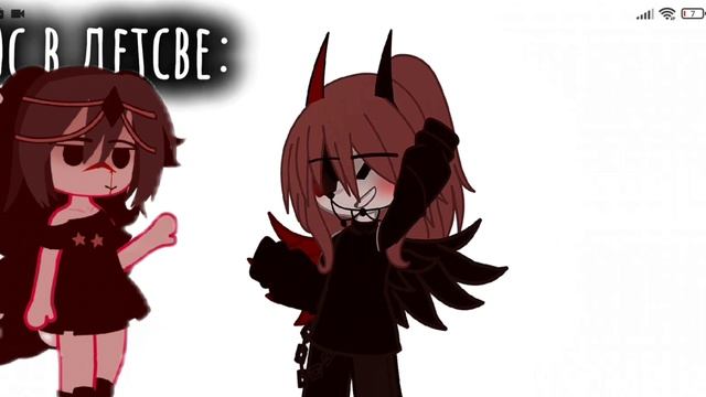 трендик с аэээ непомню😅 у меня страх такой же смотреть онлайн