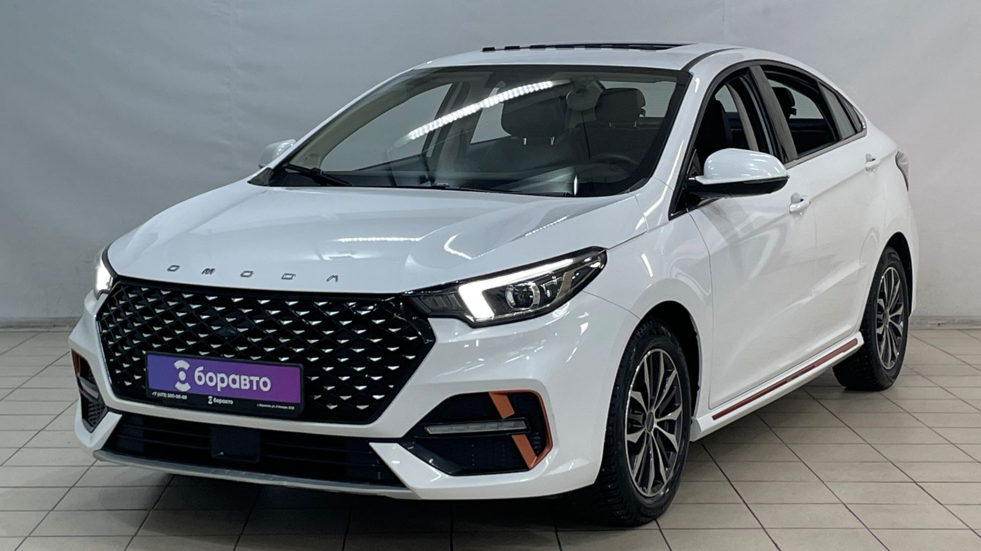 OMODA S5 смотреть онлайн